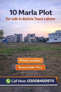 Plot for sale in Bahria Town Lahore​