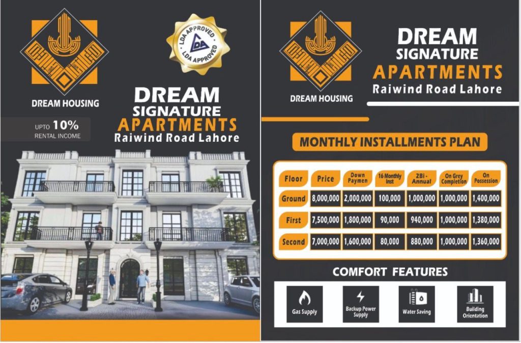 Dream Signature Apartments For Sale – Raiwind Road Lahore | LDA Approved | Easy Installments image 1