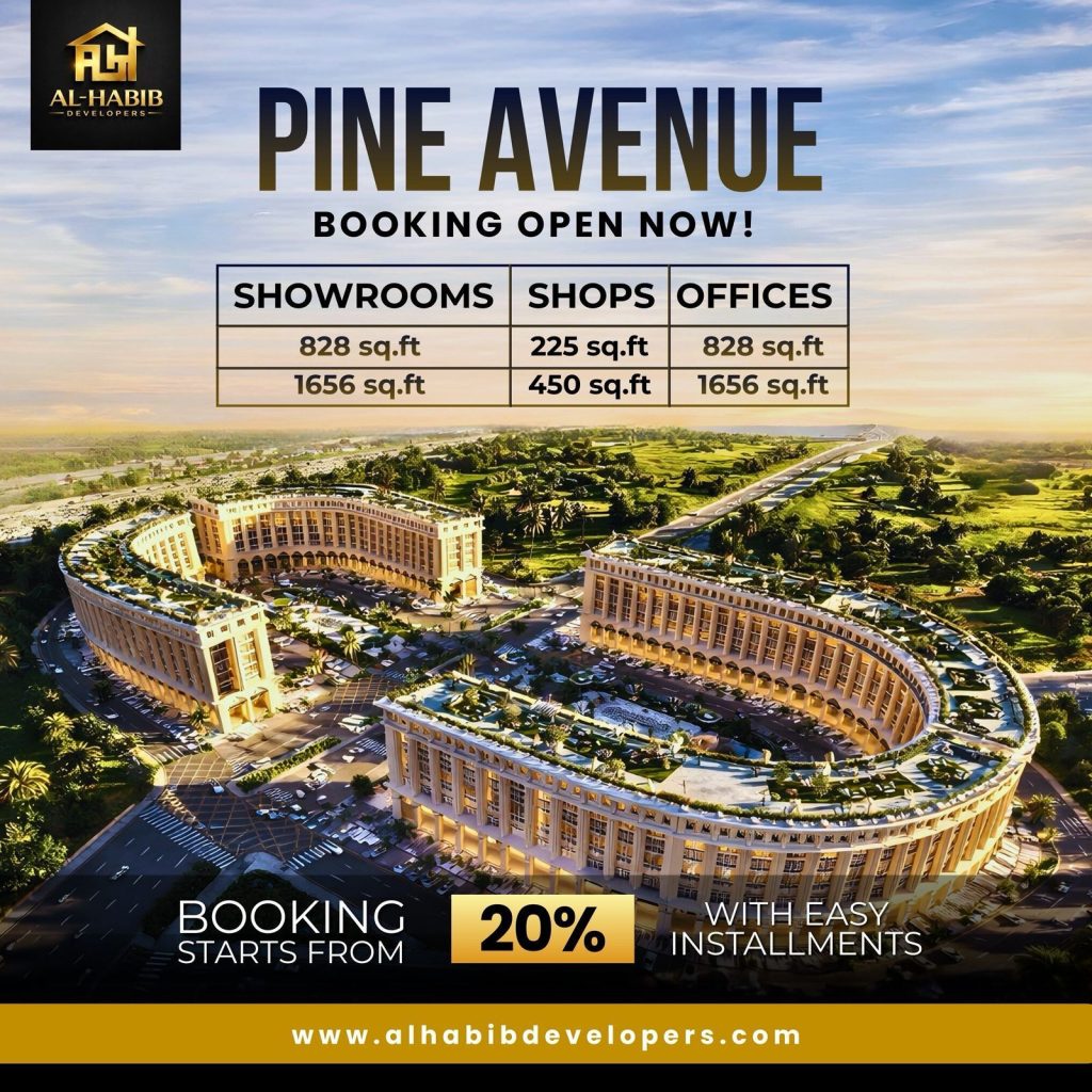 Commercial Property For Sale Pine Avenue Lahore – Shops, Showrooms & Offices | Al-Habib Developers image 4