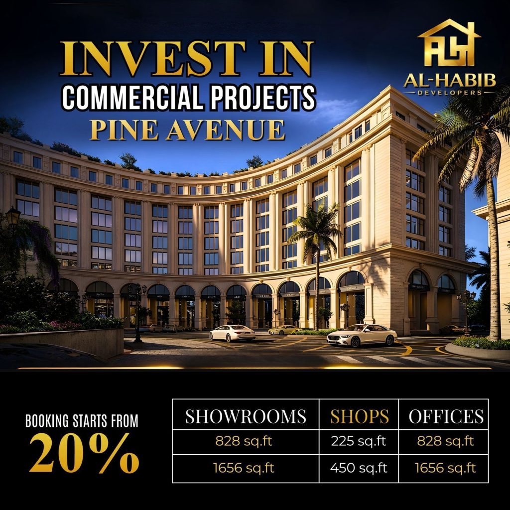 Commercial Property For Sale Pine Avenue Lahore – Shops, Showrooms & Offices | Al-Habib Developers image 2