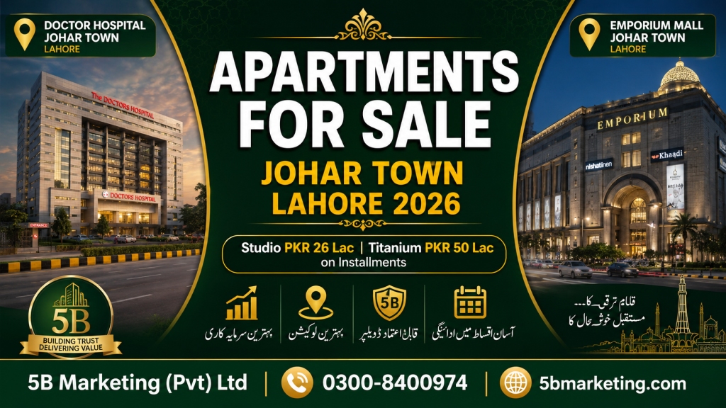Titanium apartment for sale Johar Town Phase 2 Lahore 2026 Filename: titanium-apartment-johar-town-phase-2-lahore.jpg